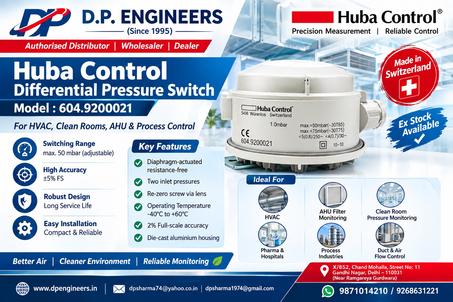 dpengineerindia